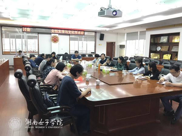 会议11.jpg
