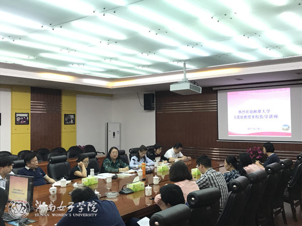 会议21.jpg