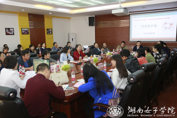 1509074667285052033.jpg 2座谈会全景xiu.jpg