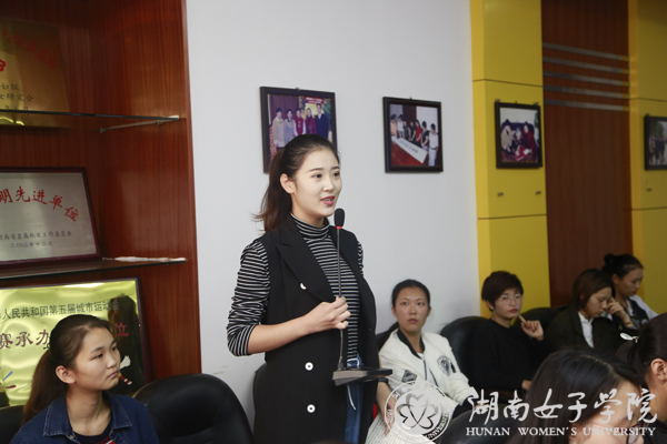 1509074674882072421.jpg 3学生发言xiu.jpg