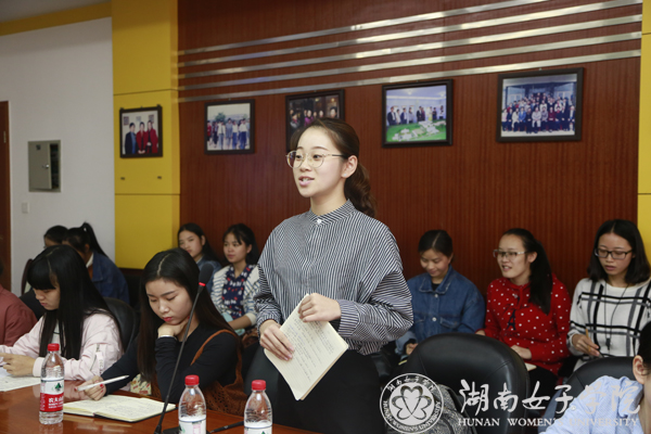 1509074682011063128.jpg 4学生发言xiu.jpg