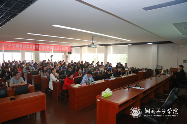 QQ图片20171028180548l.jpg