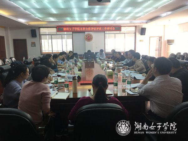 1509190612710012417.jpg 微信图片_20171028183934l.jpg