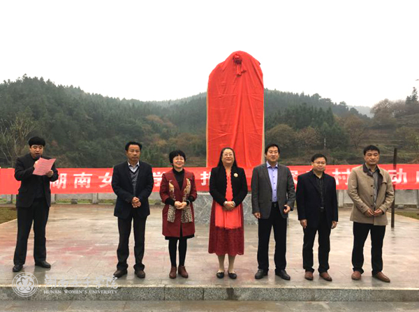 微信图片_20171113081919l.jpg