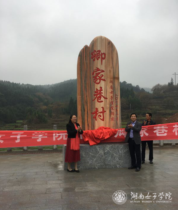 微信图片_20171113081937l.jpg