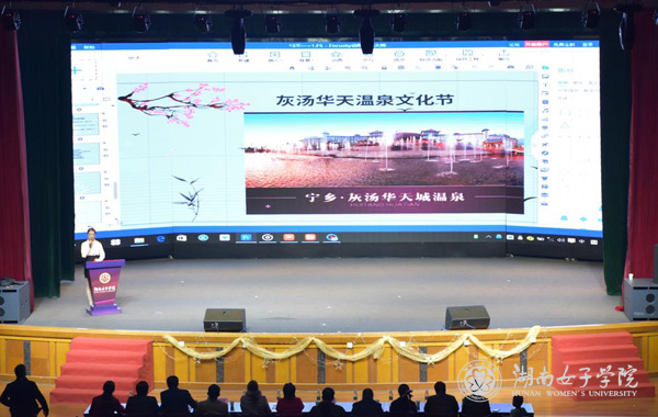 QQ图片20171130135029l.jpg