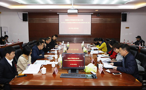 图片11.jpg