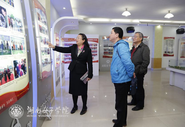 微信图片_20180327193206l.jpg