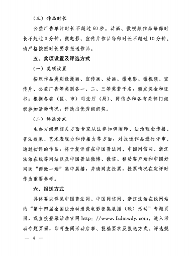 图片14.png