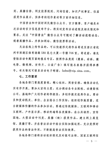 图片15.png