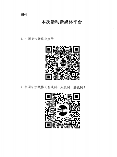 图片17.png