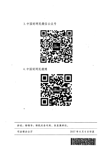图片18.png