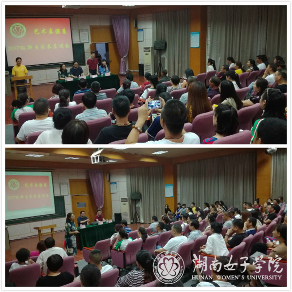 座谈会11.jpg
